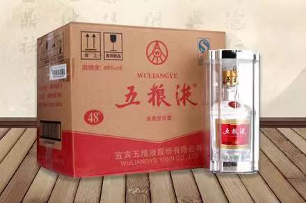 色达五粮液回收