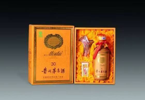 色达年份茅台酒回收