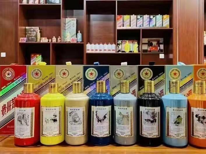 色达名酒鉴定部分方法